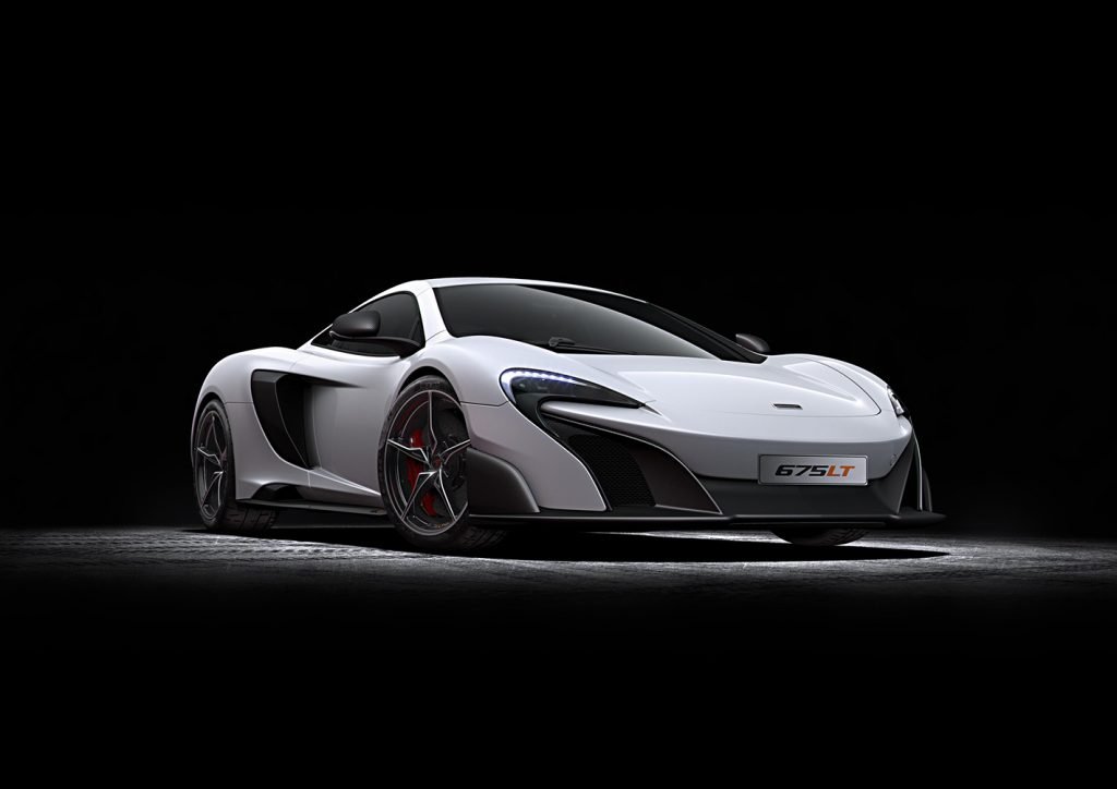 Nuevo McLaren The Luxury Trends