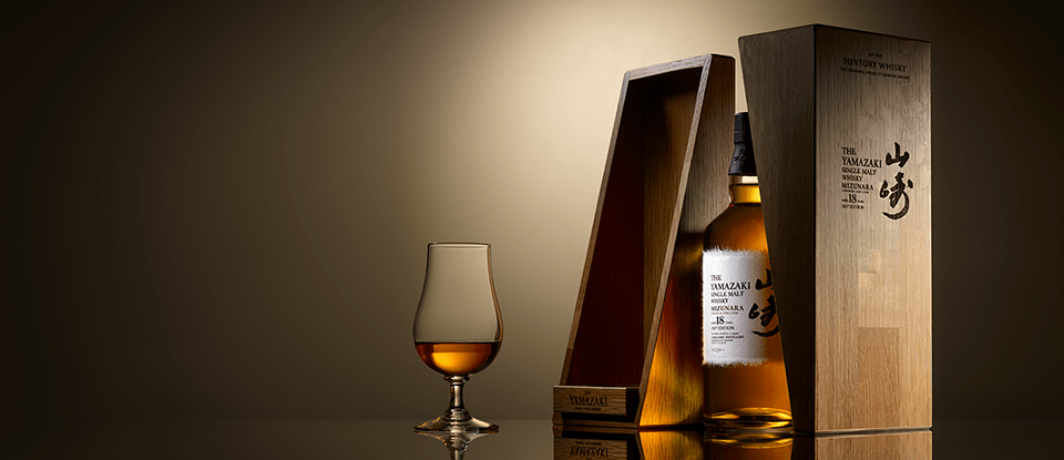 Yamazaki-Mizunara-2017-edition-TheLuxuryTrends