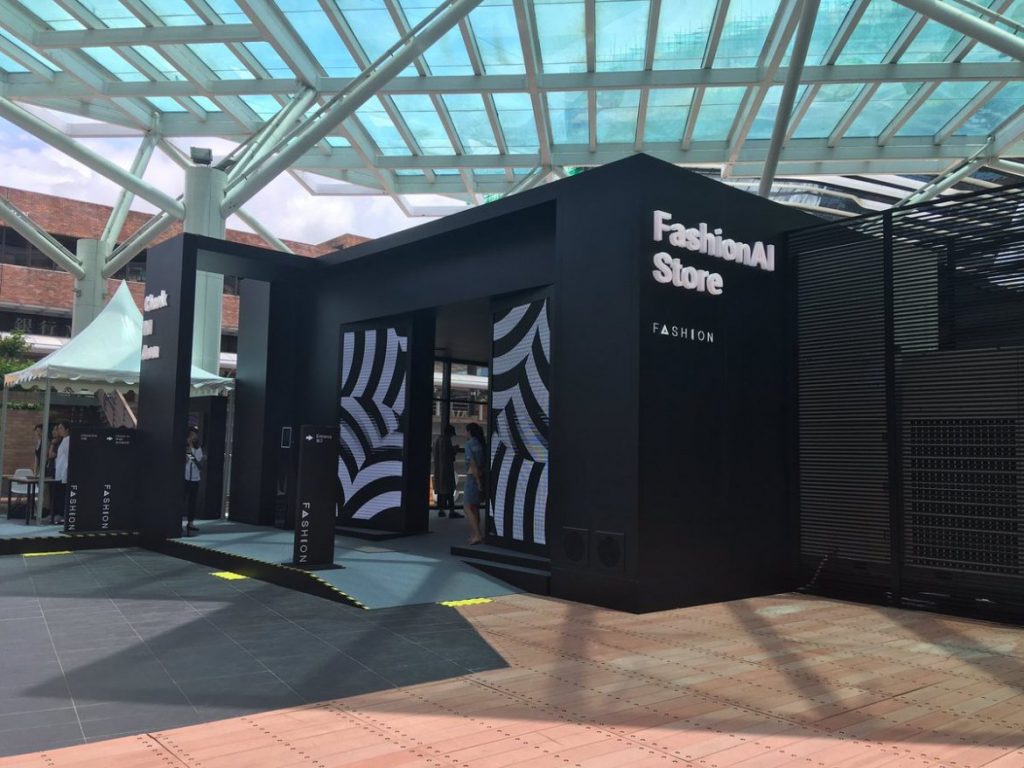 FashionAl-Alibaba-Hong-Kong-TheLuxuryTrends